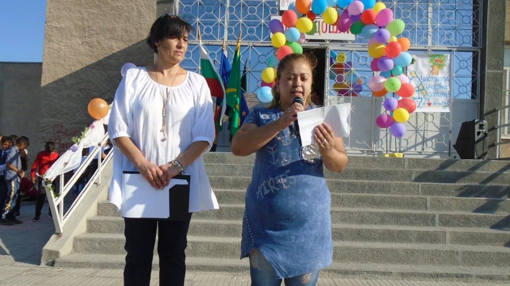 Откриване на учебната 2019/2020 година
