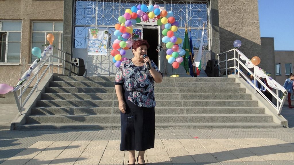 Откриване на учебната 2019/2020 година