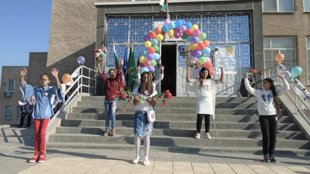 Откриване на учебната 2019/2020 година
